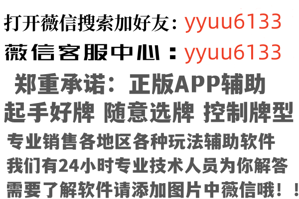 黑龙江怀亦会计有限公司